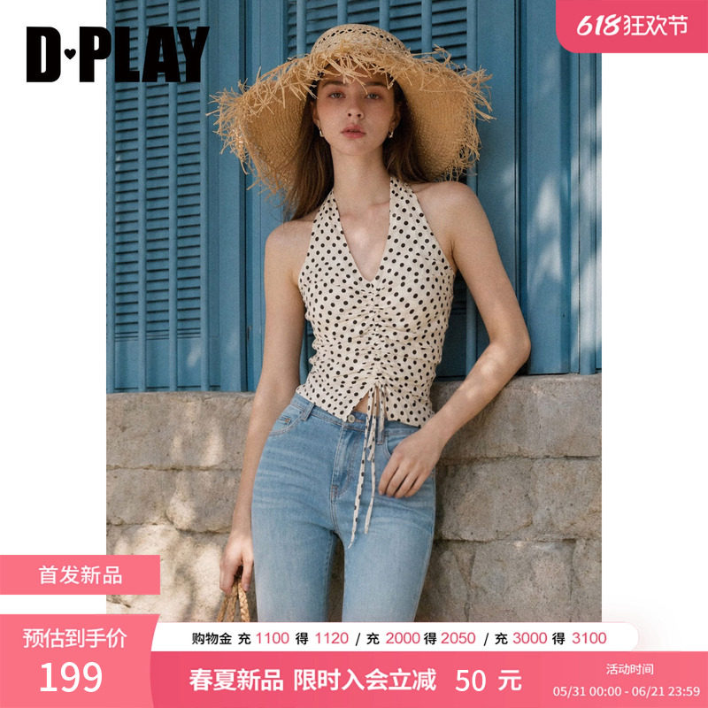 DPLAY米白V领挂脖露背抽绳雪纺小衫法式2026年夏季新款女上衣