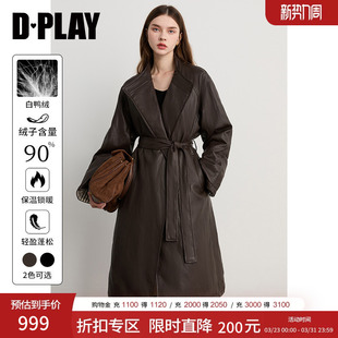 棕色羽绒服女皮衣袖 冬季 口撞色外套女 90白鸭绒 DPLAY
