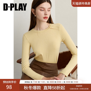 气质T恤衫 DPLAY 黄色圆领上衣女多巴胺修身 2025年秋季 惠品