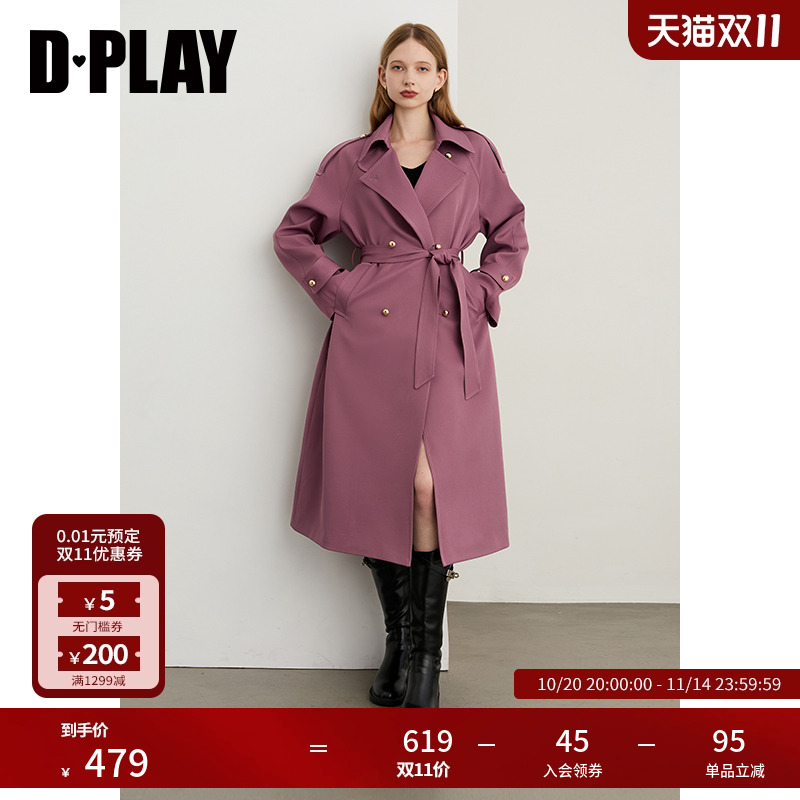 翻领，插肩袖，袖口可调节金属扣