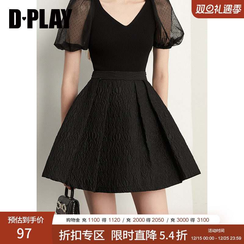 DPLAY复古蓬蓬裙半身裙