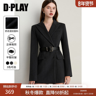 DPLAY2025年秋季新款灰色呢子外套女翻领收腰好看气质通勤西装