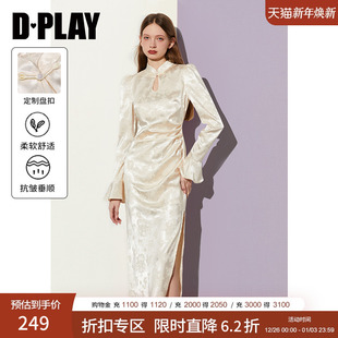 DPLAY2025秋季 连衣裙国风裙子改良旗袍缎面连衣裙长裙女 新中式