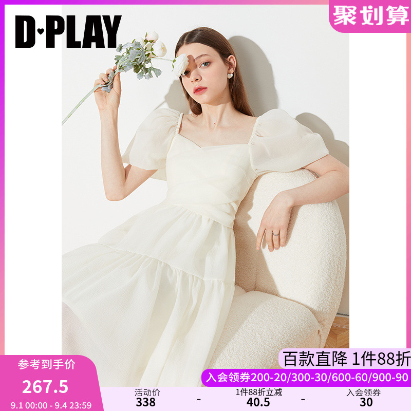 DPLAY夏新气质杏仁奶油白泡泡袖交叉绑带
