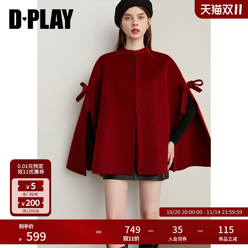 DPLAY2025年冬季新款红色外套女斗篷100羊毛双面呢子蝴蝶结大衣