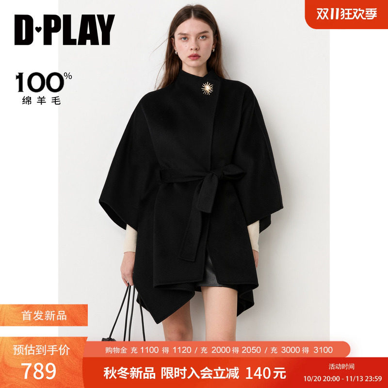 DPLAY【甄选系列】黑色斗篷100羊毛毛呢大衣立领外套2026冬季
