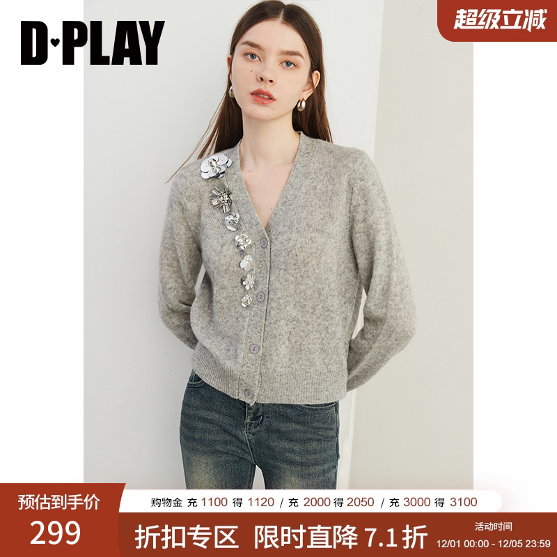 DPLAY慵懒感马海毛羊毛针织衫