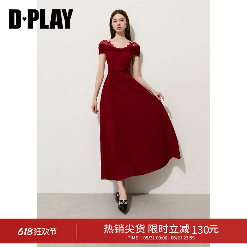 DPLAY【氛围红裙系列】红色V领蕾丝连衣裙温柔气质2026夏季裙子