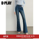 女长款 蓝色牛仔裤 流行好看气质修身 裤 DPLAY秋季 子长裤 新款
