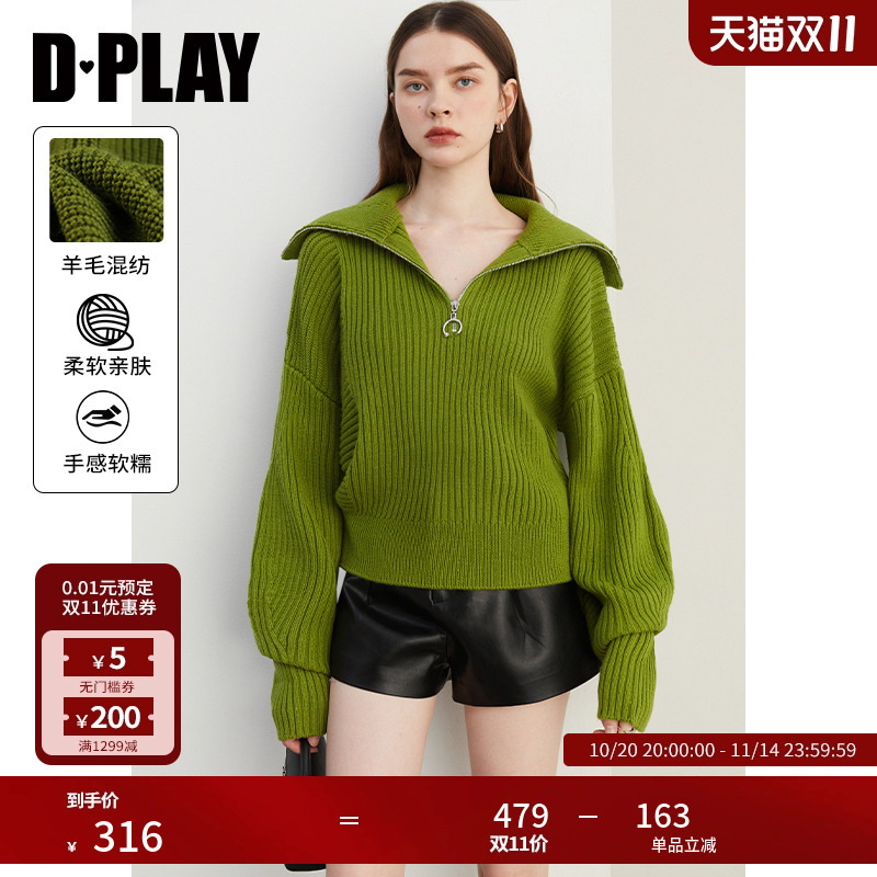 DPLAY通勤宽松型大翻领毛衣