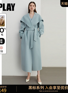 DPLAY【黑标】25冬蓝色浴袍大衣100羊毛双面呢子大衣长款外套女