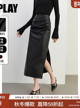 DPLAY2025年秋季新款黑色半身裙女皮裙法式气质长款裙子长裙半裙