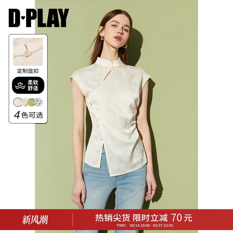 DPLAY夏新斜门襟镂空衬衫图片