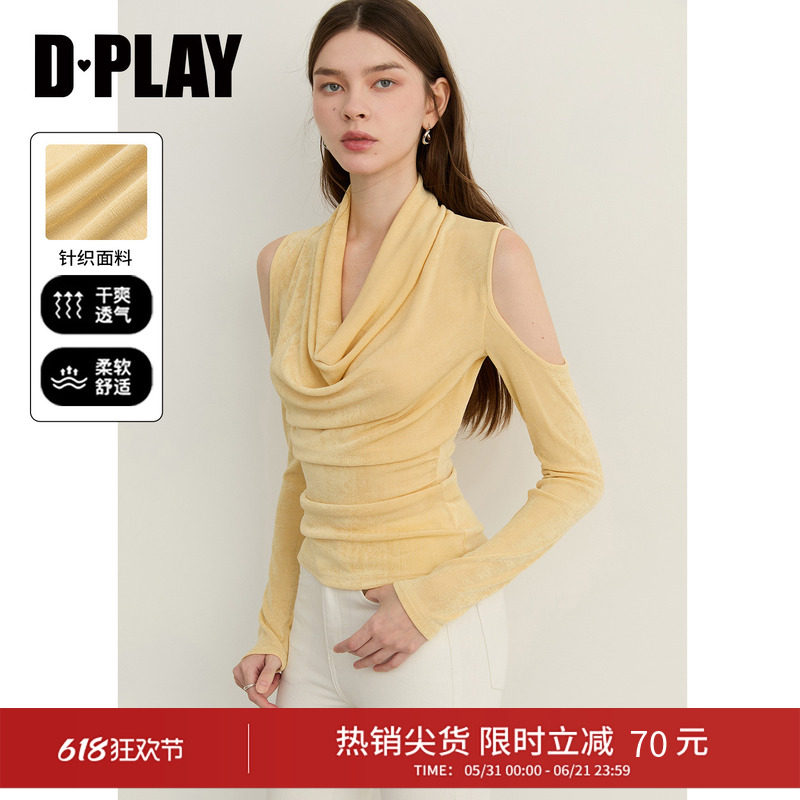 DPLAY黄色T恤荡领露肩时尚好看收腰2026年春季新款洋气修身上衣女