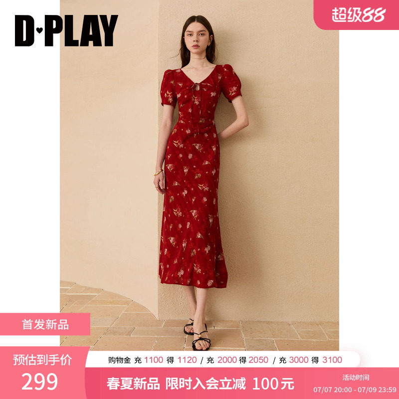 DPLAY【度假系列】红色印花V领泡泡袖镂空鱼尾连衣裙2026夏季长裙