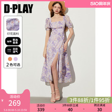 DPLAY夏季度假风泡泡袖褶皱收腰下摆侧开衩中长印花连衣裙子女