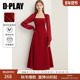 DPLAY红色连衣裙收腰结婚长款 长袖 裙子订婚礼服红裙长裙敬酒服女
