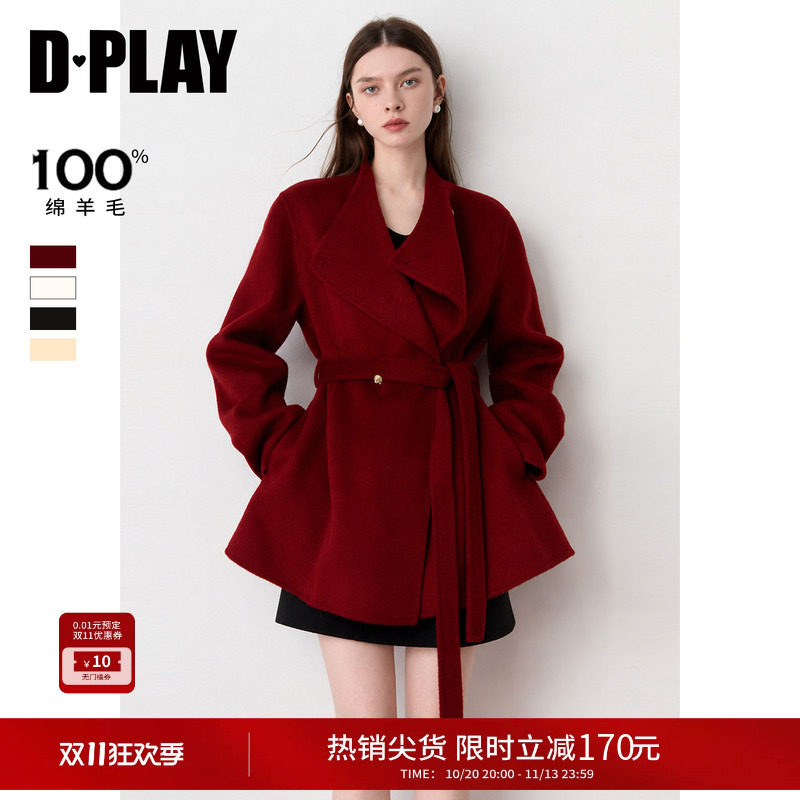 DPLAY红色100羊毛大衣短款小个子毛呢外套冬季新款结婚新娘便装女