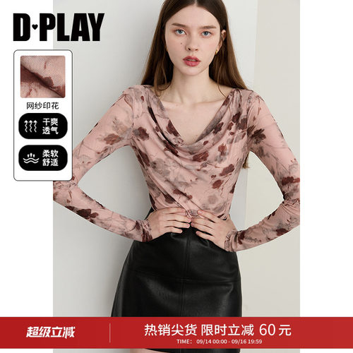 DPLAY荡领印花时尚T恤