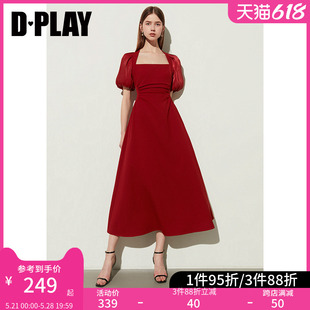 红色灯笼袖 DPLAY2024夏季 法式 拼接流光感短袖 新款 订婚收腰连衣裙