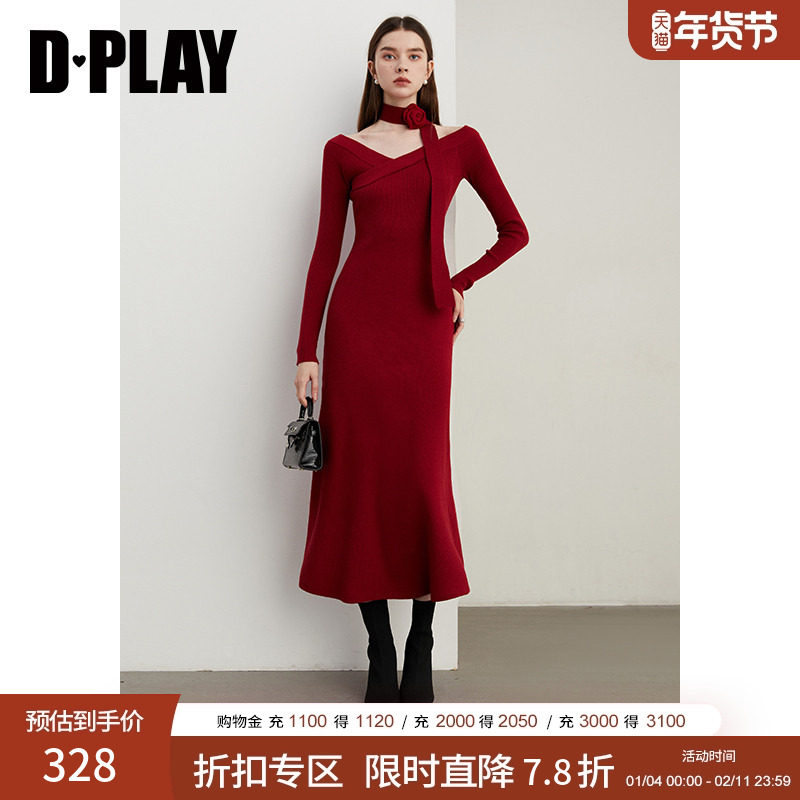 DPLAY2025年秋季新款法式红色连衣裙女一字肩长款针织裙子长袖,女装/女士精品,连衣裙,淘宝优惠券,粉丝福利购,淘宝优惠卷