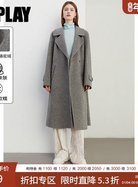 DPLAY冬季通勤简约风灰色羊毛骆驼绒混纺双面呢毛呢大衣外套