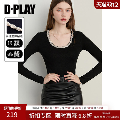 DPLAY【轻奢闪钻系列】2025年秋季新款黑色针织衫女含羊毛打底衫