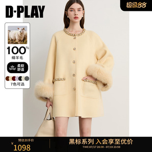 DPLAY【黑标】冬季新款黄色圆领双面呢大衣100绵羊毛外套女