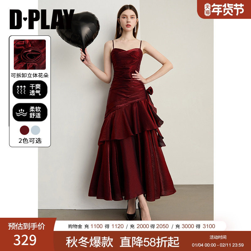 DPLAY【礼服系列】红色连衣裙女敬酒服法式礼服裙子鱼尾裙年会裙,女装/女士精品,连衣裙,淘宝优惠券,粉丝福利购,淘宝优惠卷