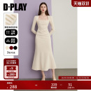 法式 白色连衣裙女长款 礼服裙子生日裙鱼尾长裙 新款 DPLAY2025秋季