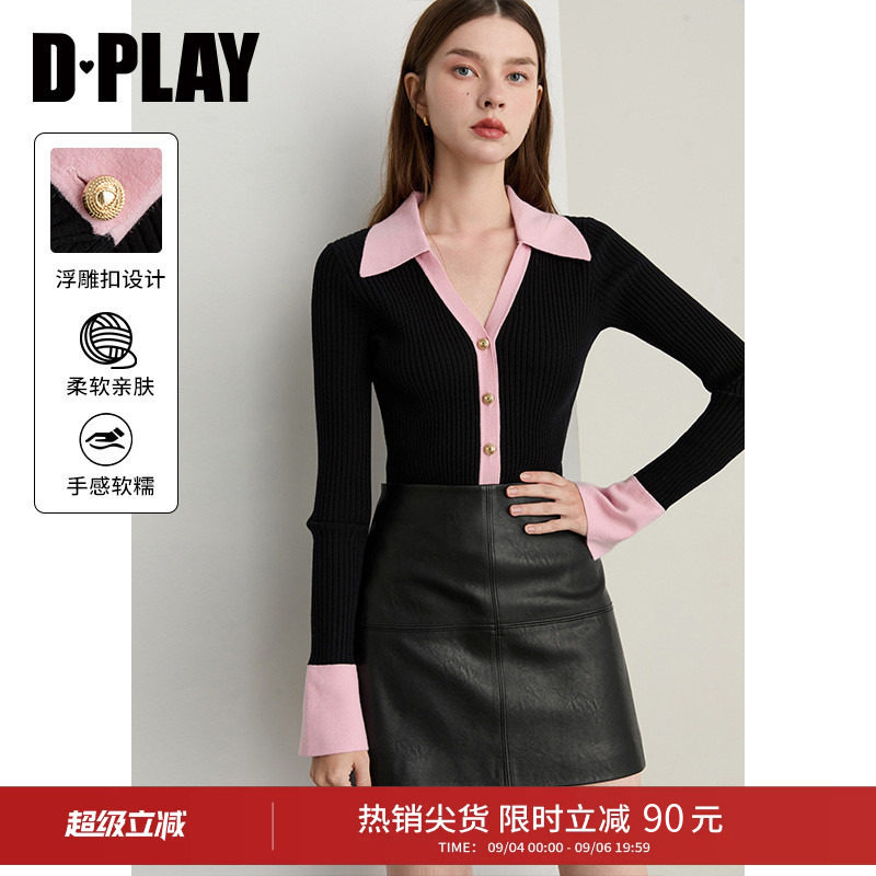 DPLAY2025年秋季新款黑色毛针织衫女V领浮雕扣修身打底衫高级上衣