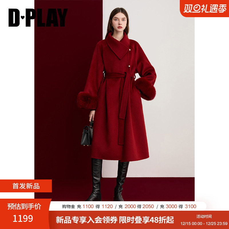 双面呢长款大衣，不对称翻领搭片