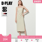DPLAY夏日ins法式 简约杏色捏褶开衩吊带裙长裙连衣裙收身裙子女