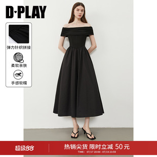 DPLAY秋季新款黑色连衣裙女时尚小黑裙一字肩裙子长裙裙子