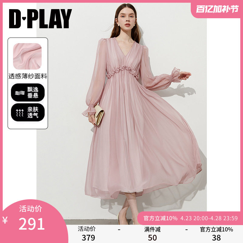 DPLAY���ȼ�ϵ�С�2025���ļ��¿ʽ��ɫ����ȹŮ���ȹ�ӳ�ȹ