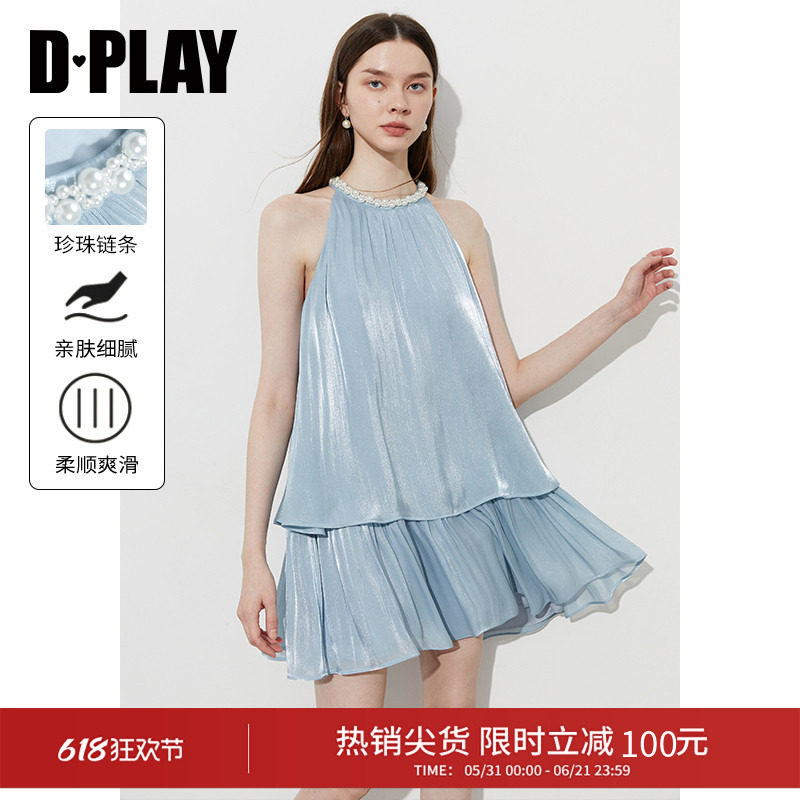 DPLAY【度假系列】蓝色挂脖连衣裙珍珠感小个子短裙2026年夏季