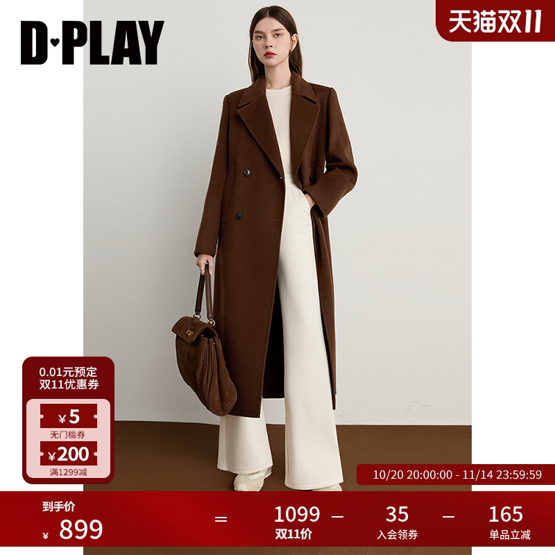 DPLAY2025年冬季新款棕色100绵羊毛双面呢子大衣女毛呢外套