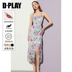 DPLAY夏度假风紫色美背侧开衩收腰后背交叉吊带连衣裙长裙女