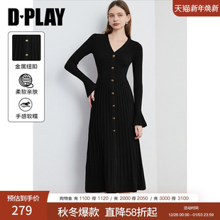 裙子 优雅气质V领黑色针织连衣裙女大摆法式 DPLAY2025年秋季 新款
