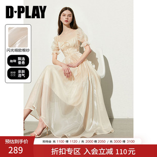 DPLAY2026夏季法式欧根纱长裙方领蝴蝶结泡泡袖缎面连衣裙