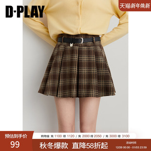 咖色半身裙女复古jk格纹百褶裙半裙 2025年秋季 DPLAY 惠品