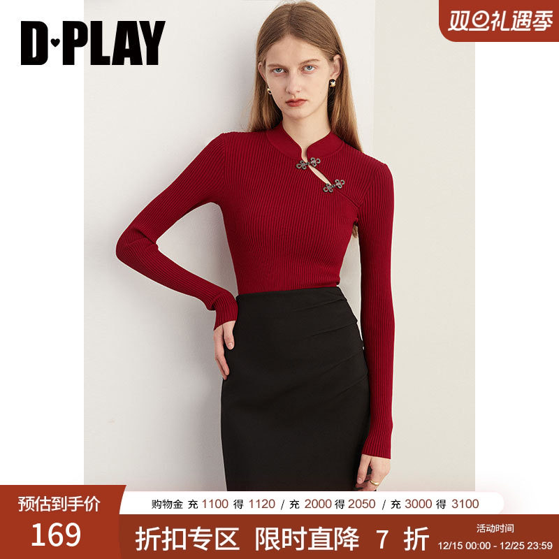 DPLAY红色毛衣新中式针织上衣