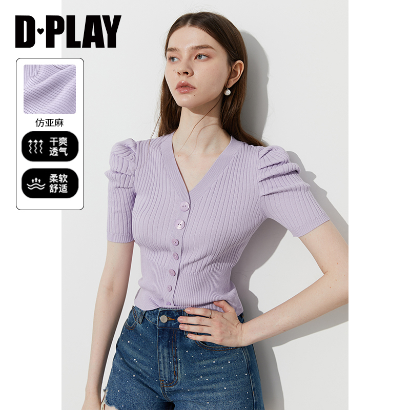 DPLAY2025年夏季新款紫色上衣女修身短款t恤泡泡袖冰丝针织衫短袖