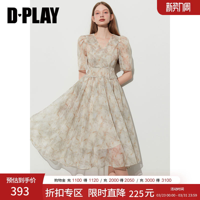DPLAY夏新款法式度假风灰调晕染花卉优雅泡泡袖印花连衣裙女