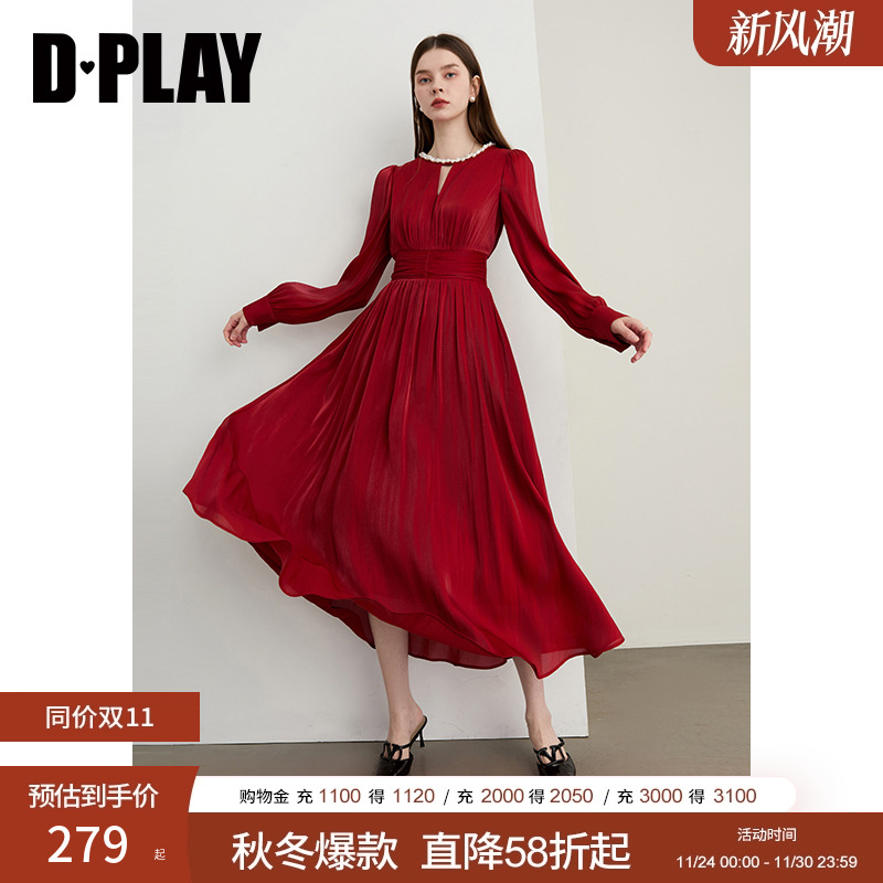 DPLAY2025年秋季新款红色连衣裙女鎏光缎面长裙订婚宴会礼服裙子