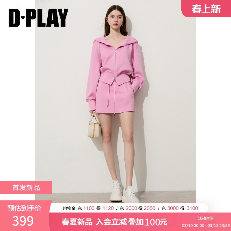 DPLAY粉色卫衣套装连帽开衫系带半裙运动休闲两件套女2026年春季