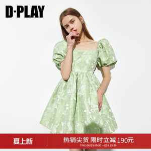 dplay夏季绿色连衣裙女提花蓬蓬裙方领法式小个子沙滩裙