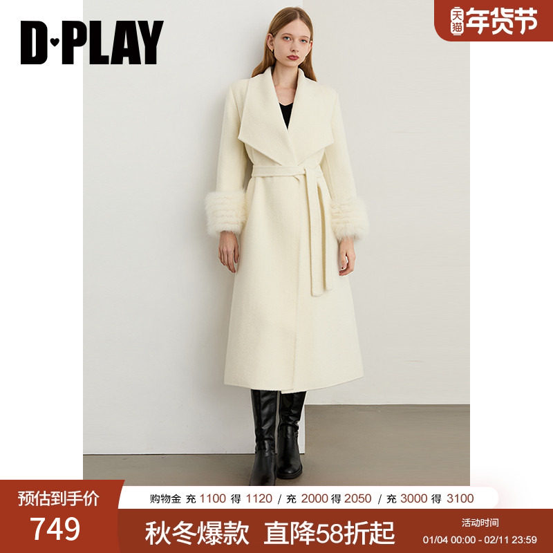 DPLAY【惠品】2025冬季新款白色毛呢外套女长款羊毛双面呢子大衣,女装/女士精品,毛呢外套,淘宝优惠券,粉丝福利购,淘宝优惠卷