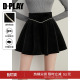 DPLAY新款 黑色半身裙好看小个子半裙女百褶裙A字裙伞裙2026年春季