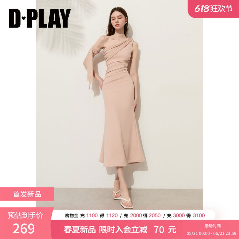 DPLAY粉色飘带连衣裙法式优雅气质长裙仙女裙2026夏季新款裙子女